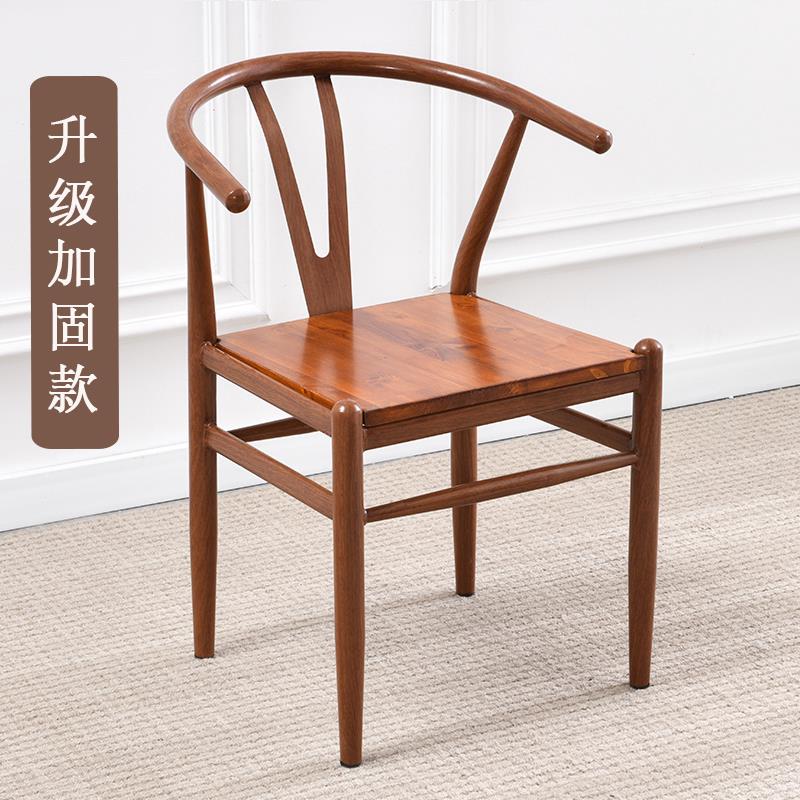 现代铁艺椅子靠背椅太师椅中式餐桌椅北欧简约椅家用彷实木茶椅