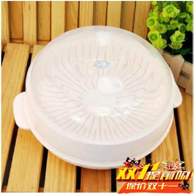 茶花微波炉专用蒸笼盖子加热盖器皿蒸盒微锅炉品牌饭盒食品级容器