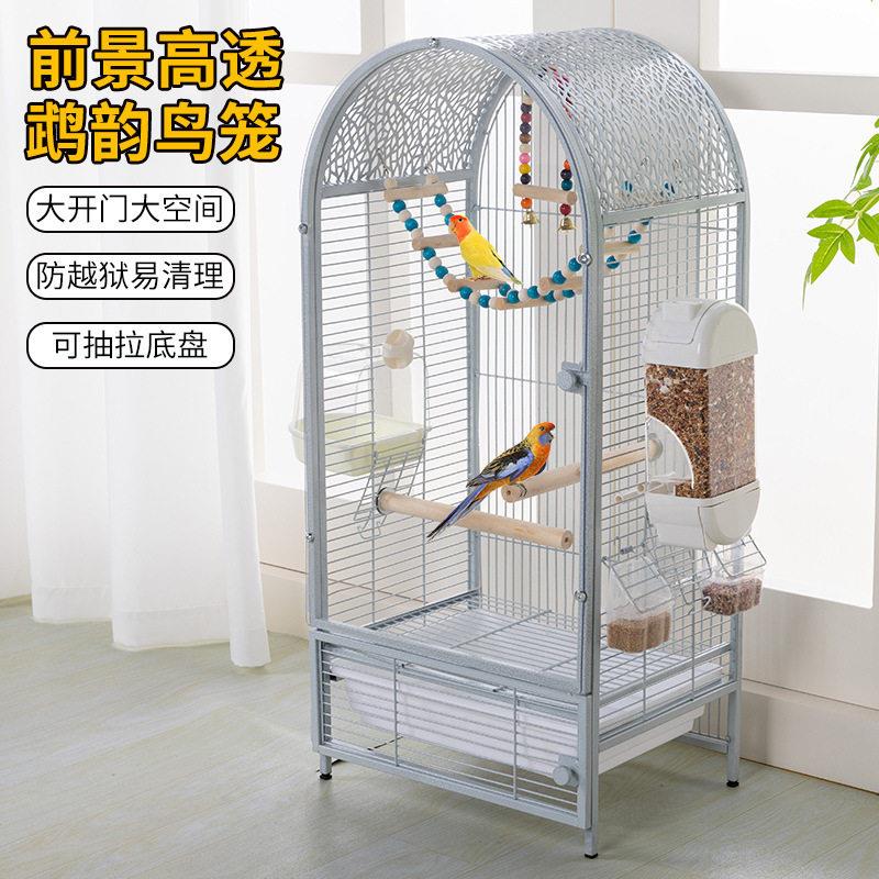 鸟笼鹦鹉笼新型落地开门免安装家用玄凤牡丹虎皮专用别墅鹦鹉笼子