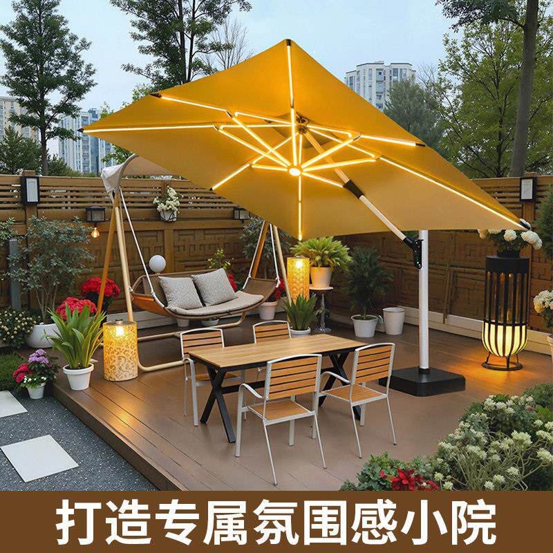 户外遮阳伞庭院伞别墅罗马伞户外伞花园阳台太阳伞室外露台遮阳棚