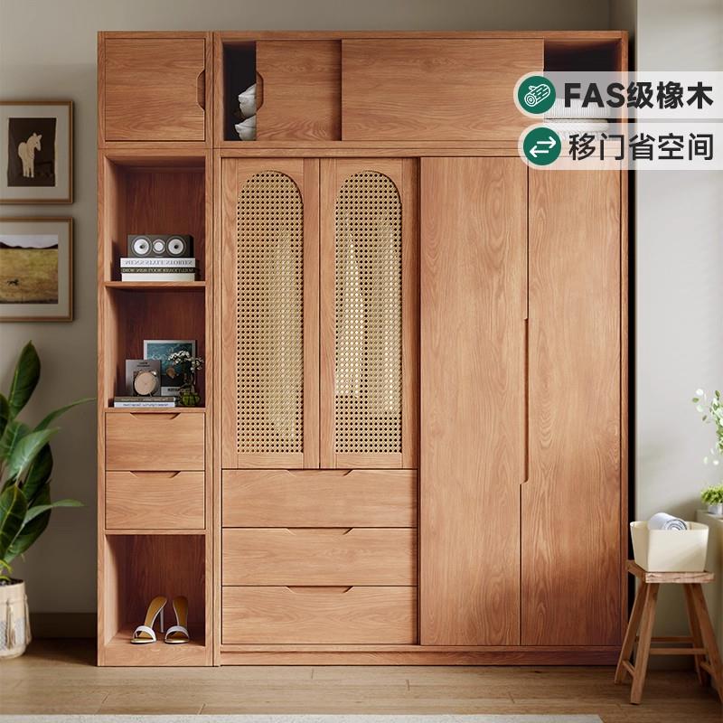 全实木藤编门橡木衣柜卧室家用简约小户型移门储物柜推拉门大衣橱