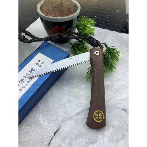 迷你盆景手工折叠锯便携进口锯片手锯窄锯凤尾鸡尾锯果树修枝园林