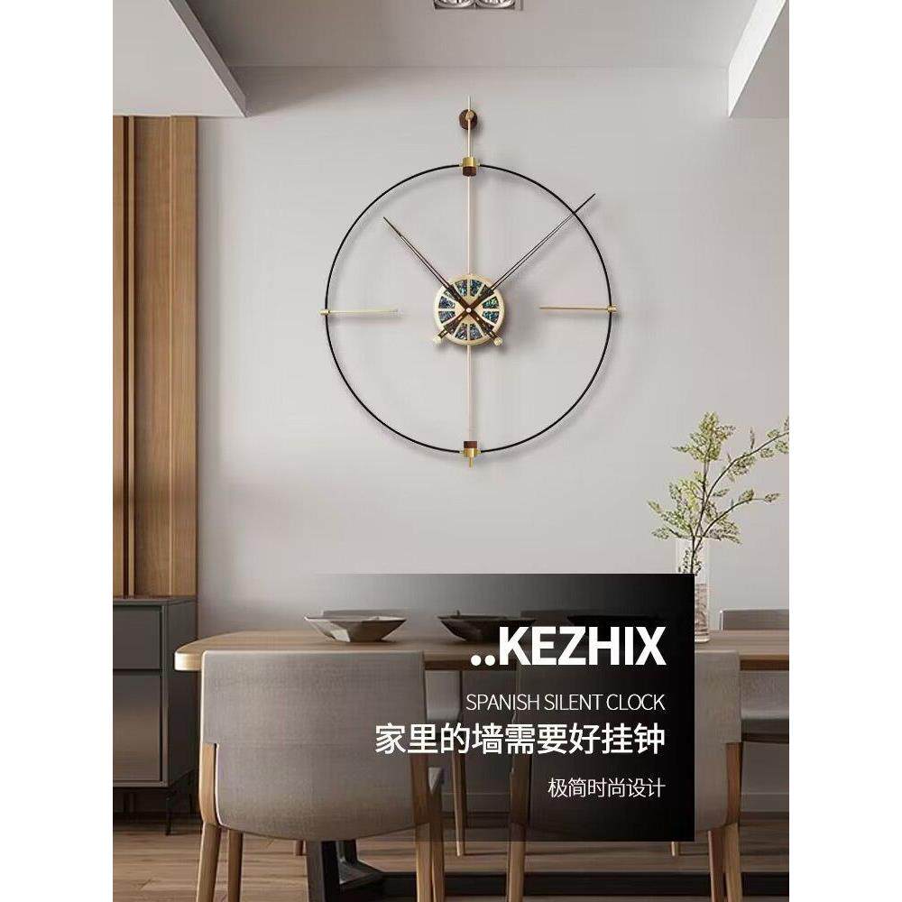 北欧钟表挂钟客厅创意餐厅挂表轻奢装饰挂墙家用个性现代简约时钟