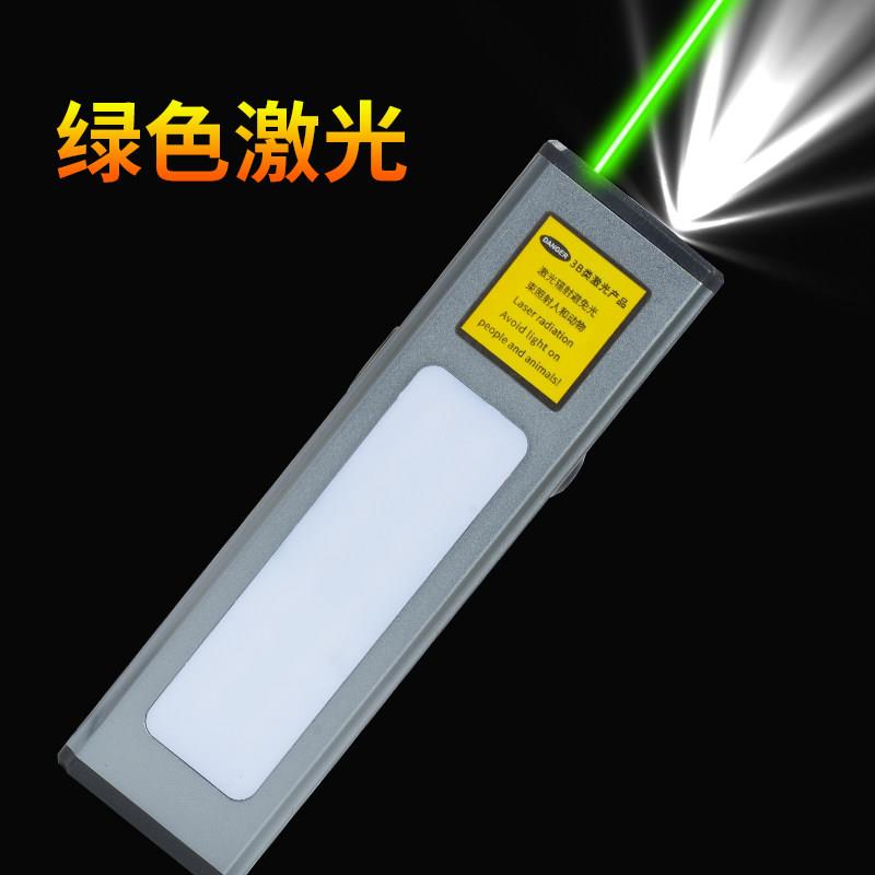 激光+手电二合一强光LED灯激光远射USB充电沙盘指示灯教鞭镭射笔