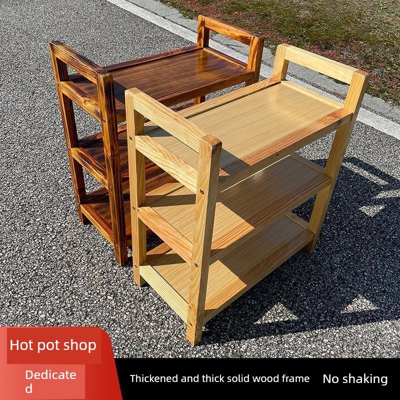 菜架火锅店专用配菜盘摆放菜品多层商用餐饮饭店实木三层置物架子