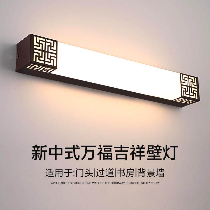 新款门前灯新中式入户门灯门头门吸顶灯走廊走道灯玄关灯进户大门