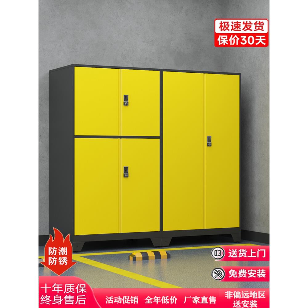 车库柜储物柜储藏室收纳防潮柜车间工具柜停车场车位柜钢制密码柜