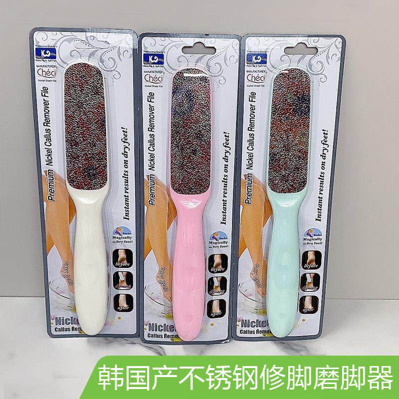 韩国原装进口搓脚板磨脚器去除老茧去除死皮修脚不锈钢搓板双面