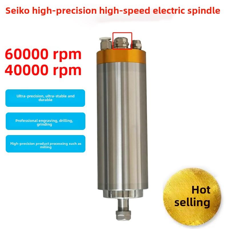雕刻机模具主轴1Kw1.5Kw2.5Kw高速主轴电机钻微孔研磨精雕电主轴