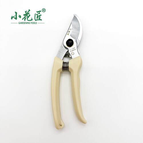台湾小花匠130/120园艺修枝剪剪刀不锈钢修剪工具植物修枝剪子