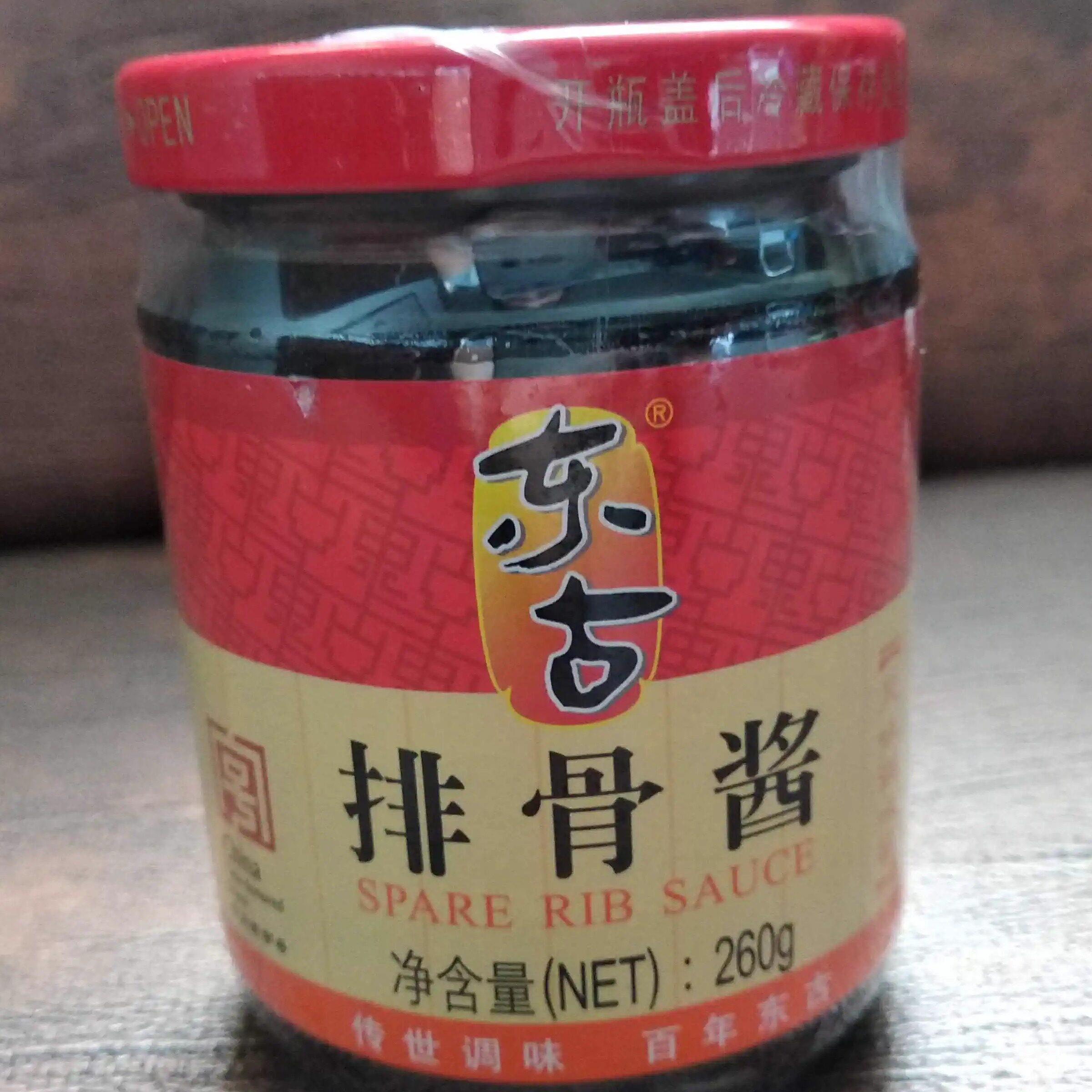 东古排骨酱260克g*12玻璃瓶 排骨酱6.5kg/瓶