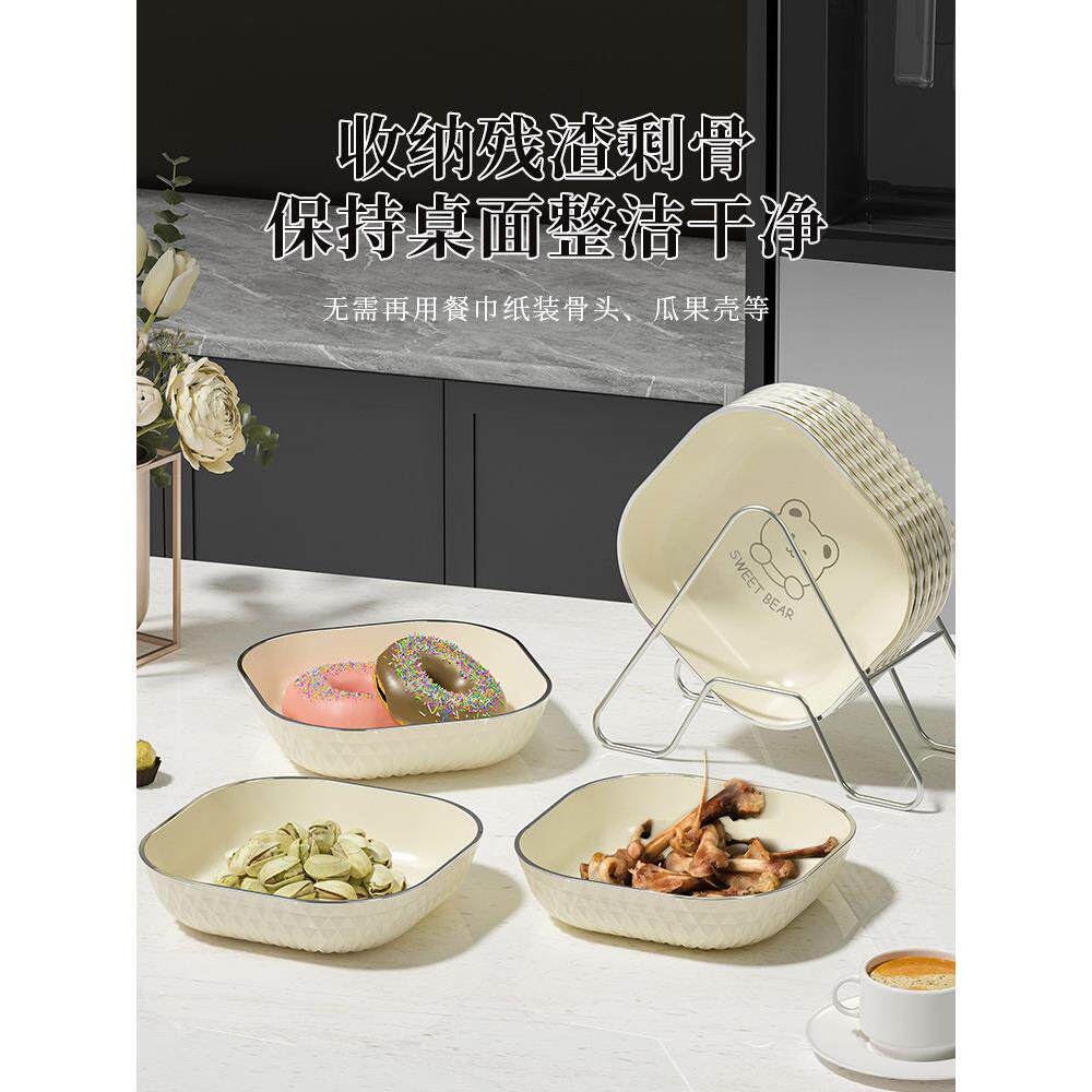 家用吐骨盘食品级塑料餐桌配菜骨盘吐骨盘小盘垃圾渣盘