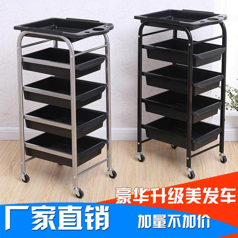 覆古美发车发廊手推车杠车特价包邮美容小推车理发店烫染工具车