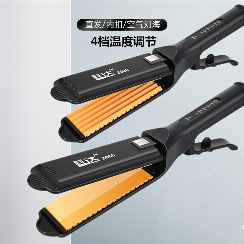 lena不伤发电夹板玉米烫女垫发根蓬松大玉米须直发器拉直板调温离