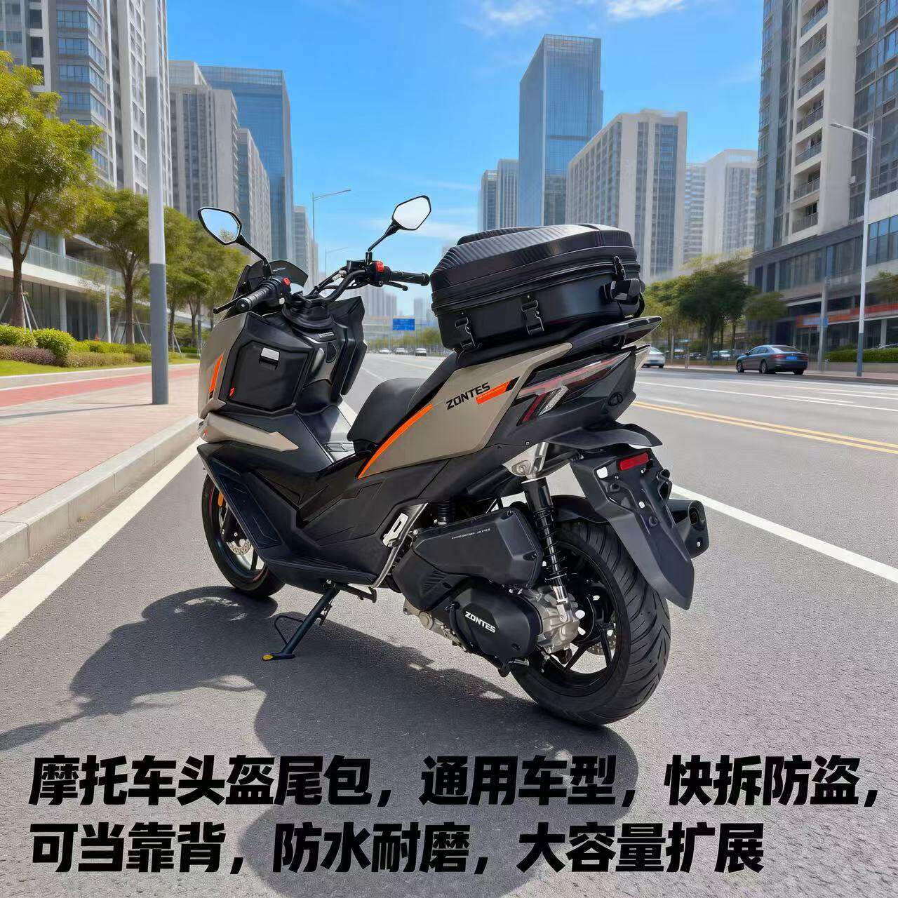 摩托车骑行后座包车尾包机车硬壳储物包头盔包双肩包防水摩旅装备