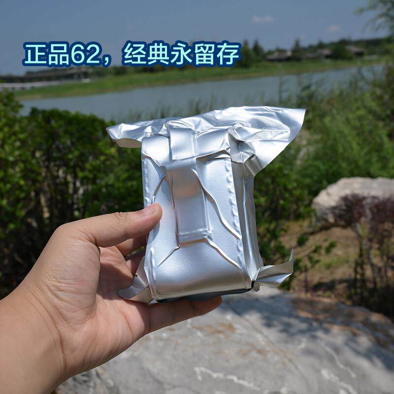 62式单筒望远镜高倍高清一万米户外夜视专业狙击手测距8倍望眼镜