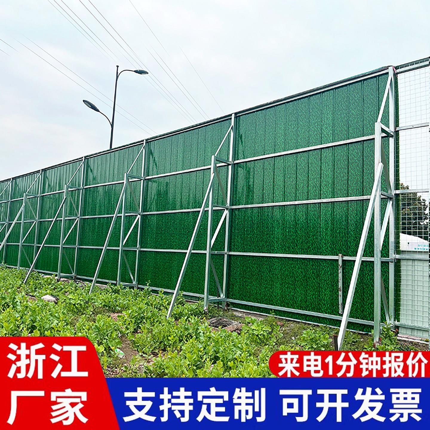彩钢围挡工地施工桁架围墙地铁市政隔离围栏小草泡沫夹心挡板杭州