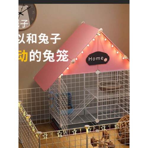 兔笼家养室内宠物超大围栏自动清粪双层超大兔窝别墅小城堡