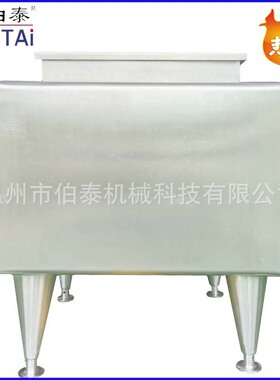 食品级牛奶收集器磅奶槽受奶槽过滤槽过滤掉中的杂质毛发不锈钢
