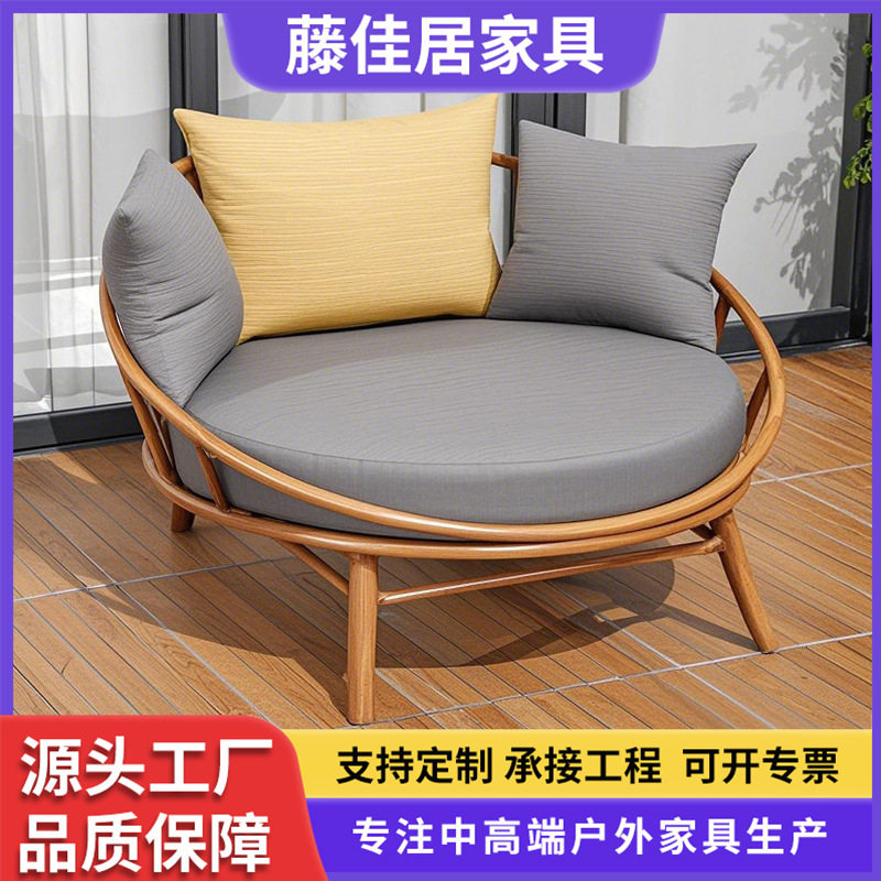 北欧户外阳台躺椅躺床游泳池花圆床沙滩躺椅露台庭院组合休闲沙发