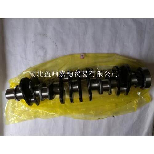6BT曲轴东风康明斯6B5.9发动机曲轴Crankshaft