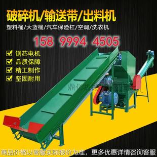 云南胶框饮料瓶粉碎机 100型号 贵州黔东南矿泉水瓶破碎机 80型号