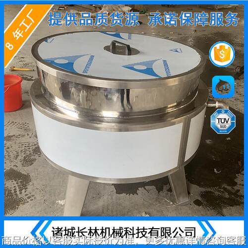 辣鸭头鸭脖卤煮锅 豌豆凉粉煮锅 卤味牛蹄筋煮锅