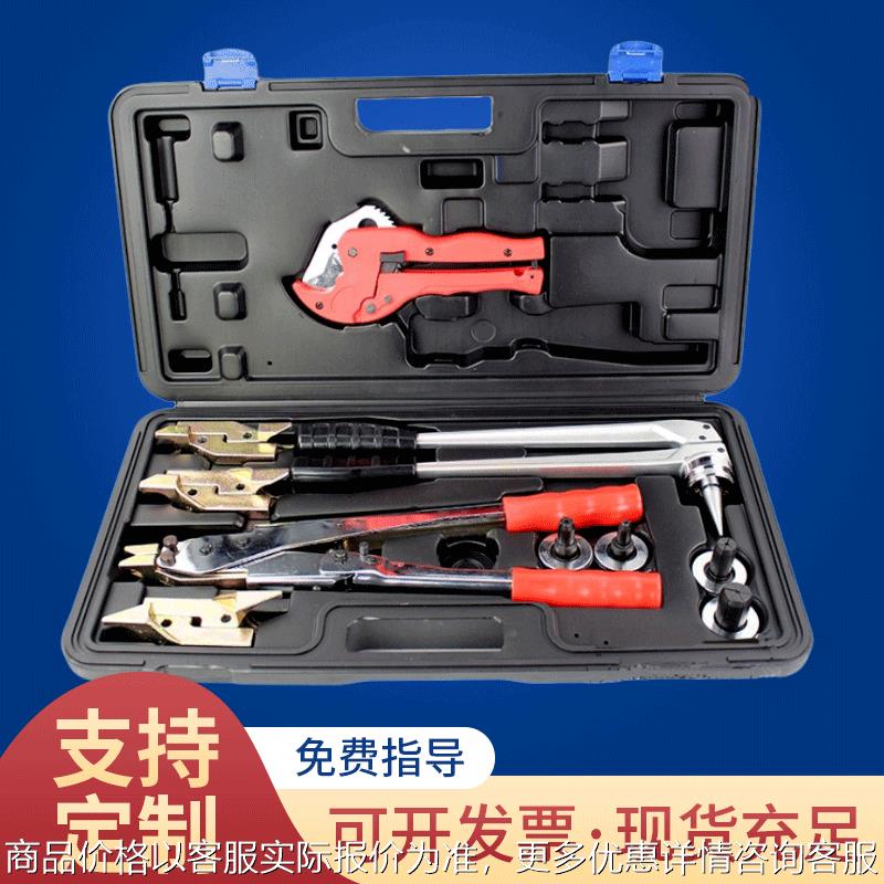水暖拉紧器 压管工具 扩管工具 PEX-1632M地暖压接钳 水暖滑紧钳