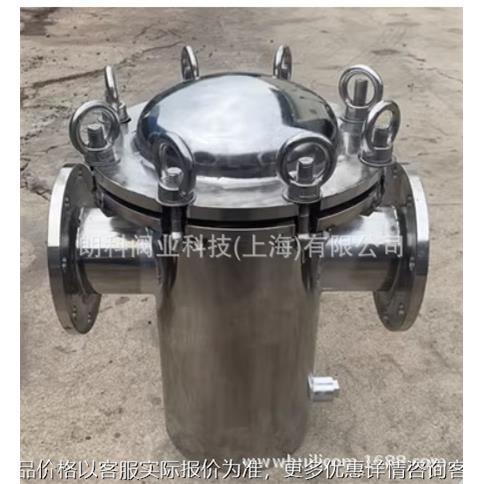 不锈钢篮式快开过滤器 蓝式直通管道过滤器快开过滤器 朗科阀业