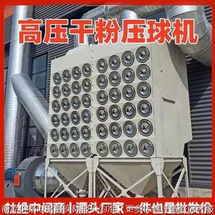 移动式 焊接烟尘粉尘净化器吸尘器 焊烟净化器 工业滤筒脉冲除尘器