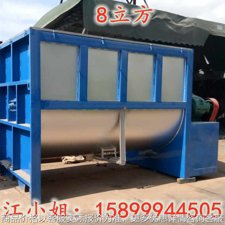 1吨固体粉料混合机 大型涂料膏体搅拌锅现货2000加热保温搅拌机
