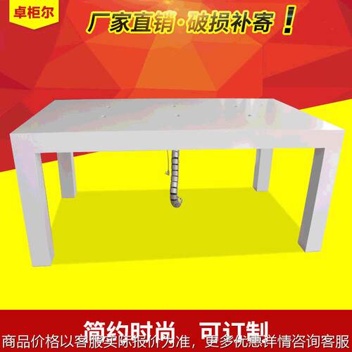 智能家居手机配件展示柜台苹果中岛配件陈列柜体验台展示桌