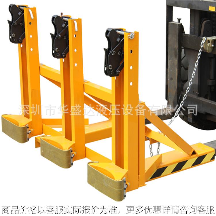 1500三油桶夹具 叉车专用重型油桶夹具 黑鹰嘴油桶夹吊