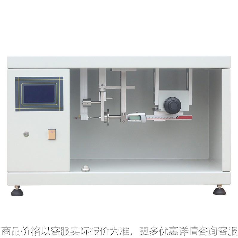 141非织造布测厚仪厚度测试仪 /24218.2