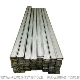軌道平直度度量儀碳鋼量尺 鐵路鋼質尺子平直度一米測量器手持式