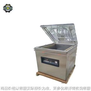 小型260型真空包装 质保1年 机 迷你型真空封口机