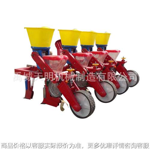 玉米精细播种机 可调节 支持 行数可以