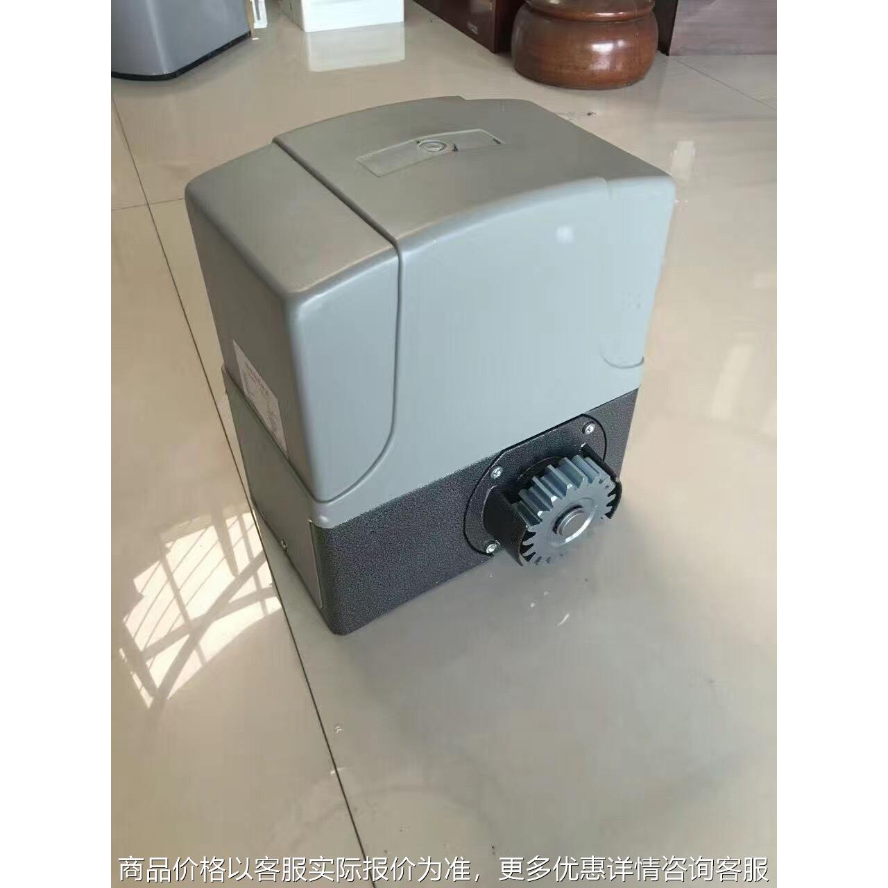 电动伸缩门电机 遥控电动门电动机 单相异步电动机/天/