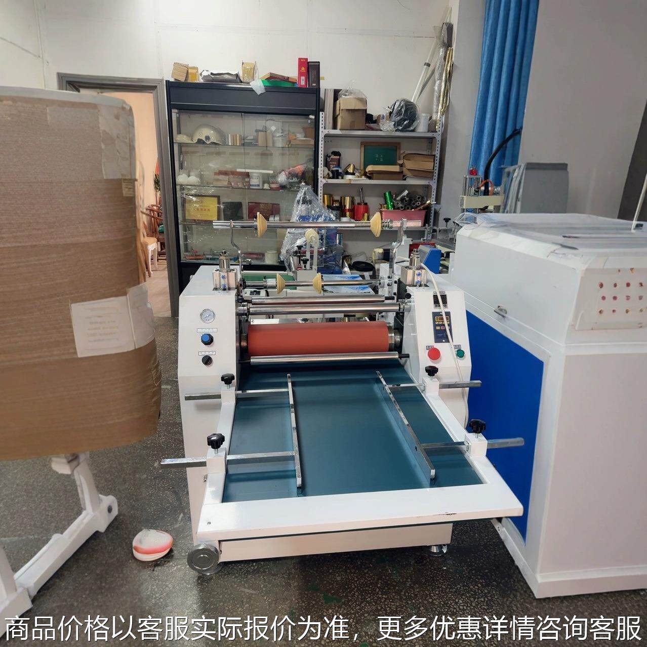 打印烫金机花纸烫金水转印烫金机滚轮烫金亚克力板烫金机