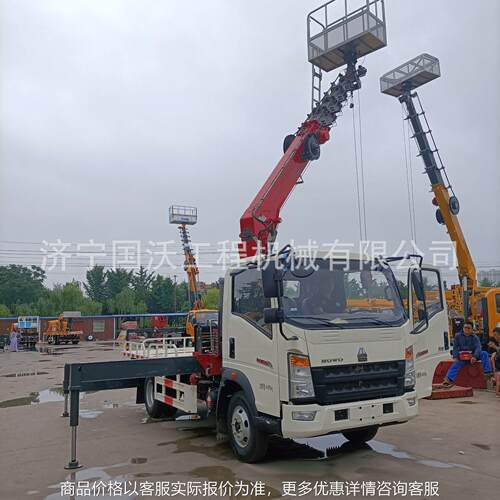 建筑园林三用高空作业车 20米高空随车吊图片 自制高空施工车视频