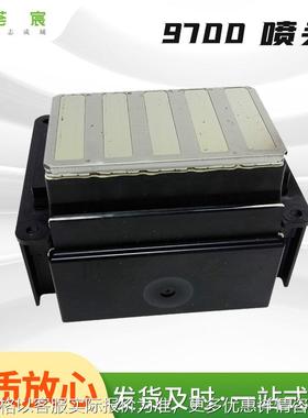 适用T5971-9 9908 7710 9710 9700 打印机墨水盒