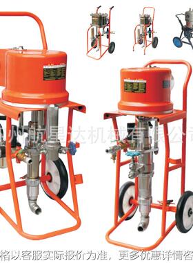 GPQ6C/9C/6528K气动高压无气喷涂机2546喷油漆设备QPT2569涂料泵
