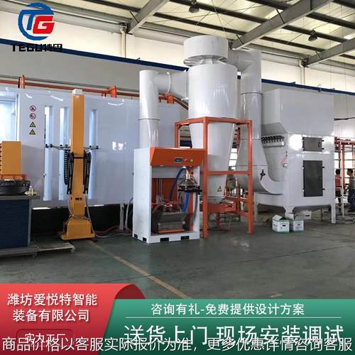 厂家供应轻型悬挂喷漆线静电喷涂流水线自动喷塑设备工艺品喷涂设