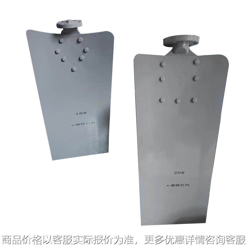 冷却塔铝合金风扇叶 冷却水塔专用扇叶叶片 凉水塔散热风扇扇叶