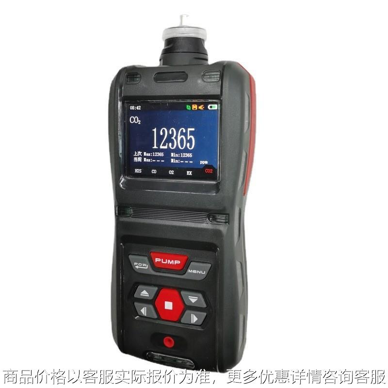 100便携式微量氨气检测仪 手持式氨气泄漏探测报警仪