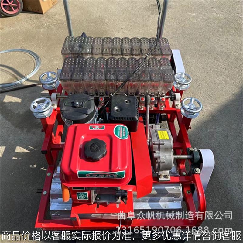 香菜油菜播种机自走式手推种菜机大棚种菜点播机菠菜油菜点种机1