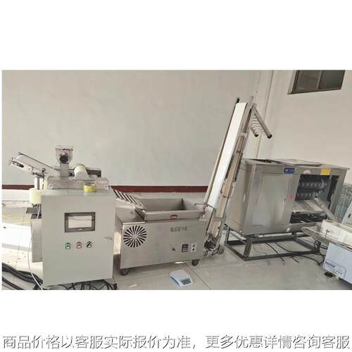 厂家全自动蒸馒头设备 商用一体式方圆馒头机生产线