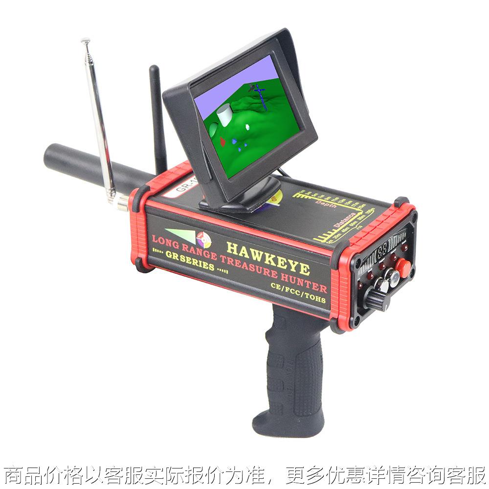 100  远程地下金属探测器野外寻宝探宝扫描搜索仪跨境货源