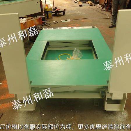 厂家直销翻转升降平台 全自动升降机 搬运装卸平台 液压升降工作