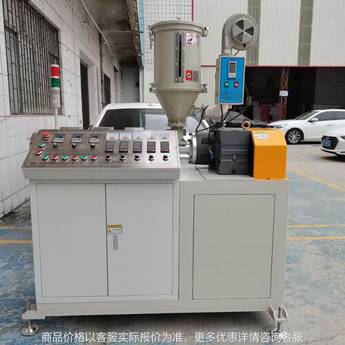 双轨防水拉链挤出机 防水气密编织拉链挤出机 拉链涂覆挤出机